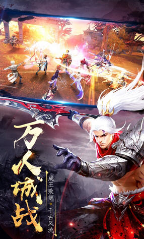 逸仙诀手游(图3)