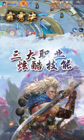 霹雳决果盘渠道服(图2)
