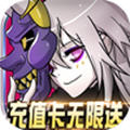 Stellavis
