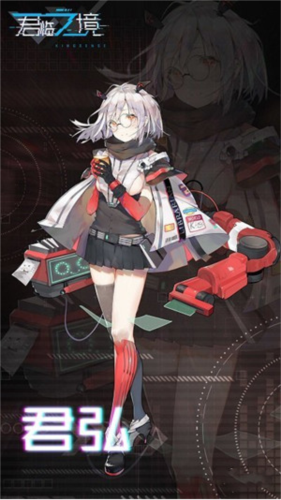 通感纪元单机服(图1)