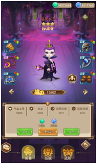 合金突击之孤胆枪侠九游渠道服(图1)
