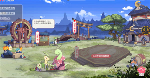 口袋觉醒九游渠道服(图3)