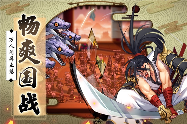 星期六魔王(图1)