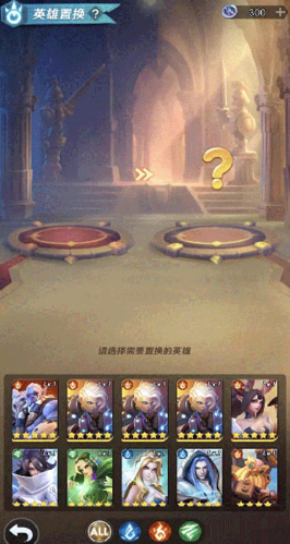 上古王冠bilibili版(图4)