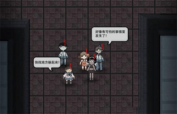 躺平发育6.0版本(图3)