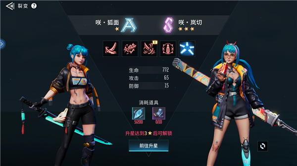 矩阵临界失控边缘国际服(图2)
