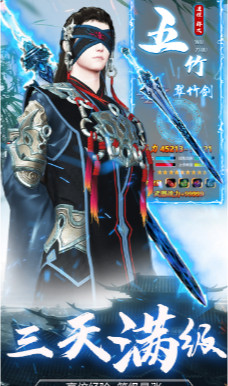 庆余纪登录豪礼版(图2)