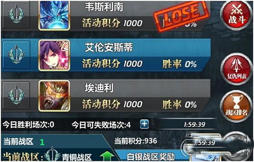 魔卡幻想2025最新版(图2)
