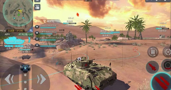巅峰坦克华为版(图4)