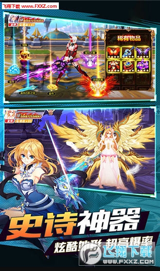 三国召唤师官方版(图1)