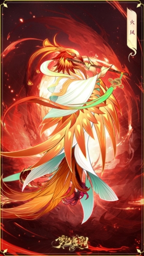梦幻唐朝九游版(图4)
