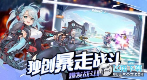 冒险海贼团手游(图1)
