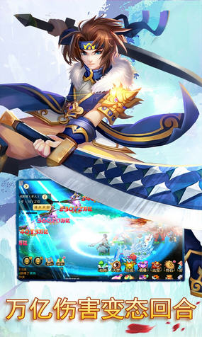 思仙BT无限商城道具版(图2)