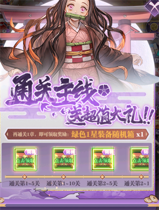 暗夜格斗官服(图3)