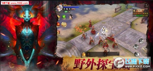 苗疆蛊师传官方最新版(图2)
