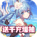 Stellavis