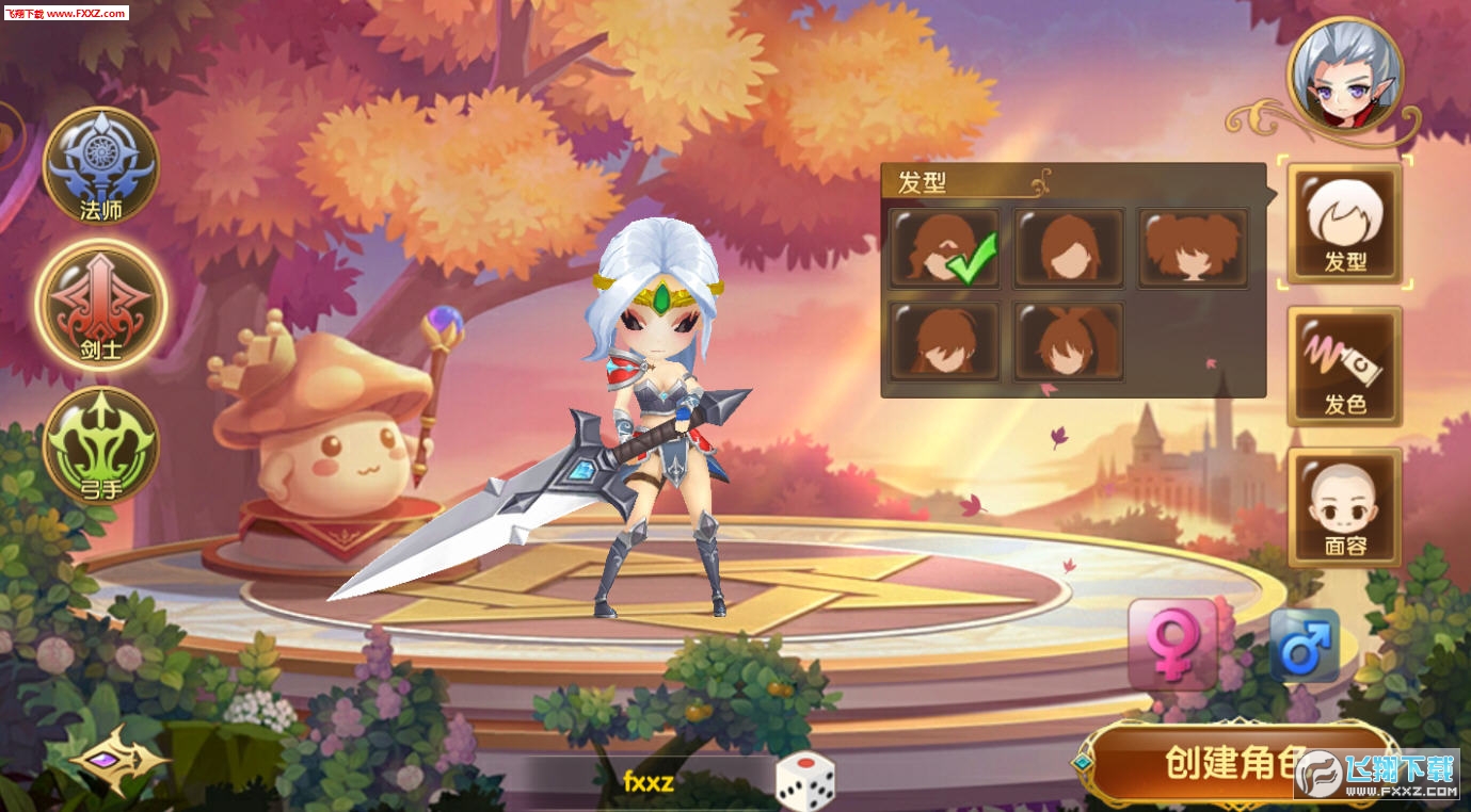 冒险猎人开局250级免费版(图1)