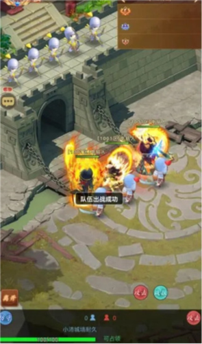 驰骋三国小米渠道服(图1)