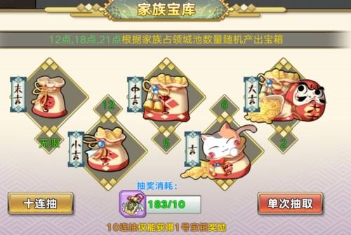 时之幻想曲单机服(图1)
