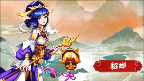 小虾米战三国官方版(图2)