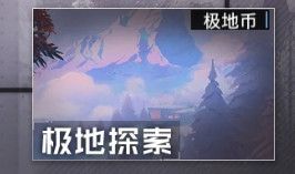 双生幻想oppo渠道服(图4)