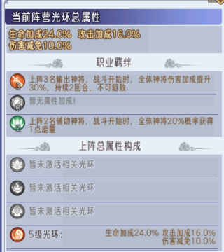 逍遥九重天海外版本(图2)
