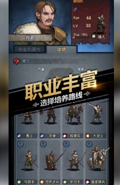 诸神皇冠国服(图1)