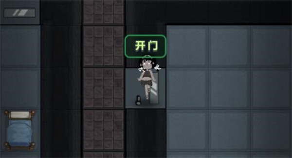 躺平发育6.0版本(图2)
