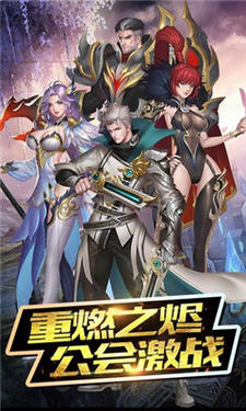 魔神乱世BT高爆版(图2)