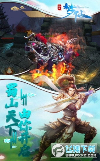 万灵神谕传说游戏(图1)