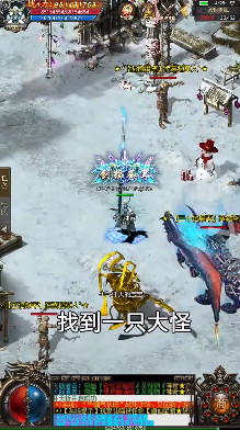 小宝来了皇图安卓版(图1)