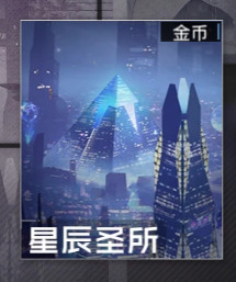 双生幻想oppo渠道服(图2)