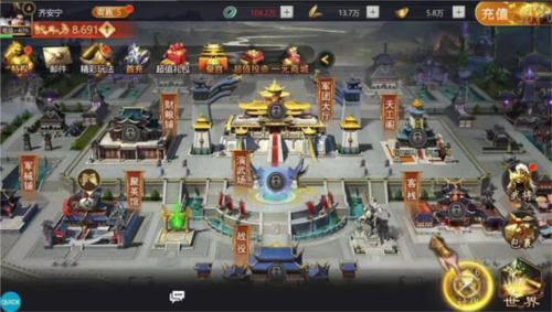 卧龙三国官方正版(图1)