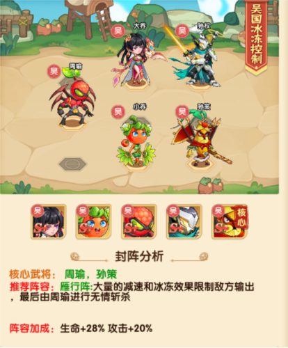 归乡(图2)