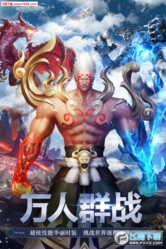 风驰幽林免vip版(图3)