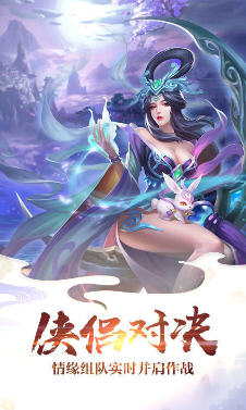 剑心吟全套代码版(图3)