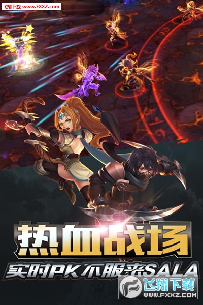 天芒之神测试版(图2)