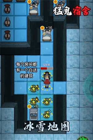 躺平发育王者(图1)