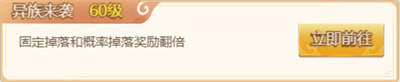 名酱三国满V版(图2)