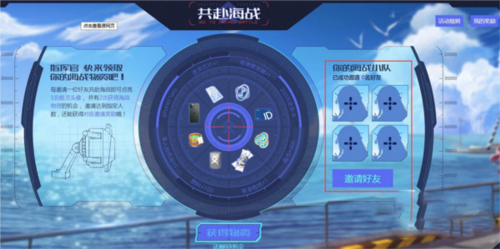 拂晓胜利之刻(图1)