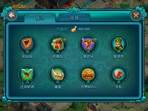 萌将来了(图1)