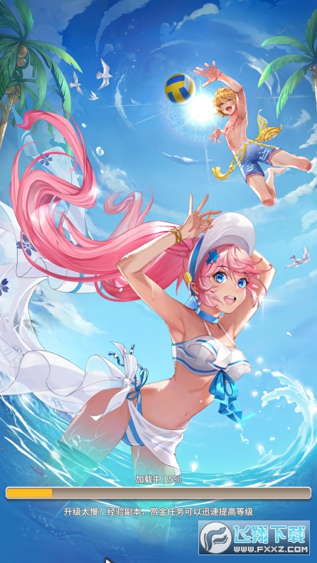 永夜幻想梦魔官方版(图2)