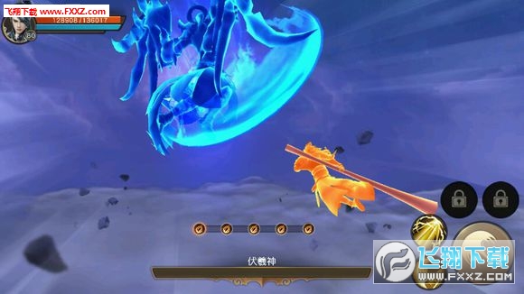 天下3手游安卓版(图1)