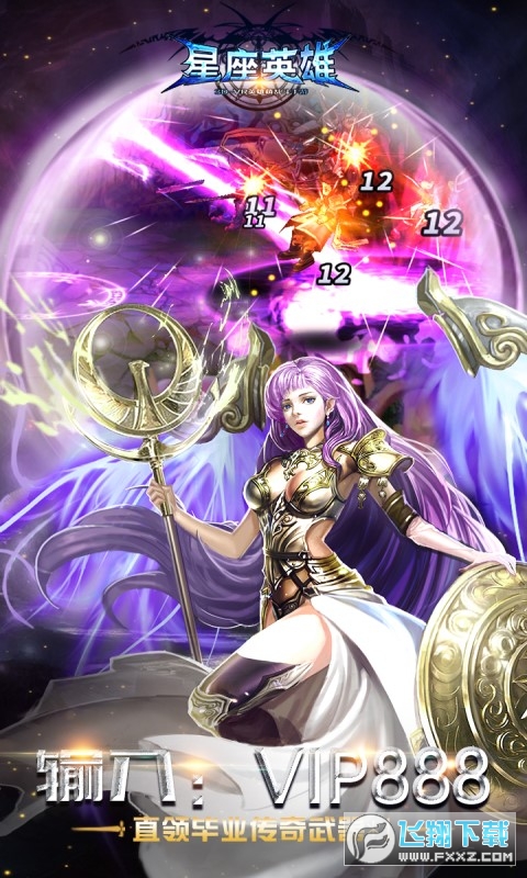 v1.0特别版(图3)