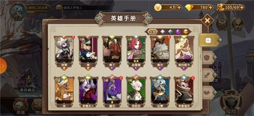 灵魂宝戒测试服(图1)