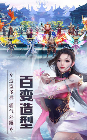 天灵诀打折优惠版(图1)