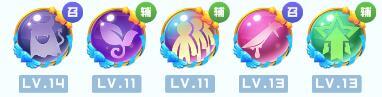 球球英雄台版(图2)