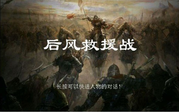 归离九阙老版本(图1)