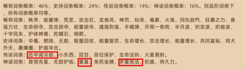 迷途之光九游版(图2)