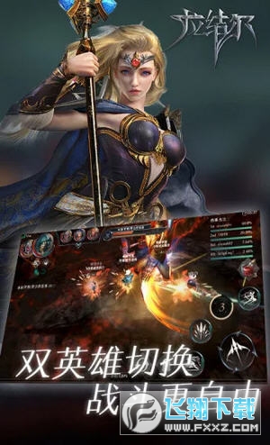 拉结尔最新礼包兑换码(图1)